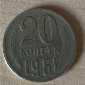 Russian antique collectible count 1961